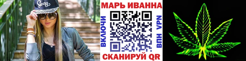 Купить закладку БУТИРАТ  МЕФ  Михайловка