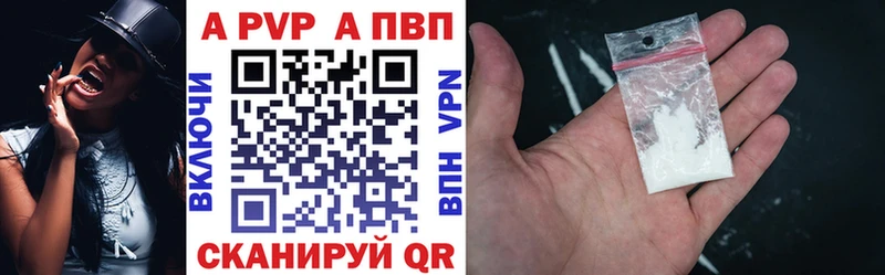 Купить закладки  Михайловка  Alfa_PVP крисы CK 