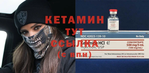 mdpv Лихославль