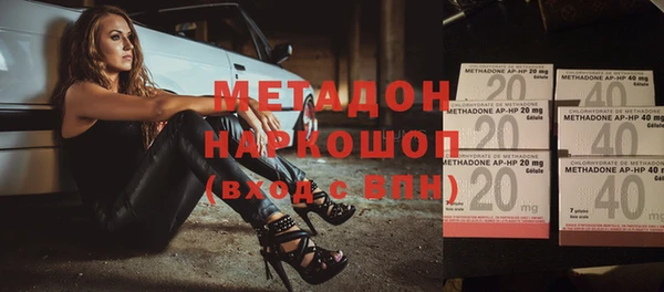 mdpv Лихославль