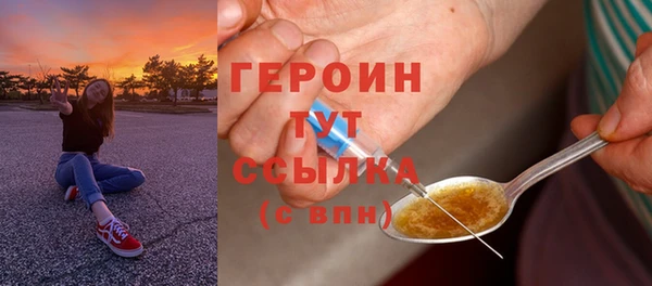 mdpv Лихославль