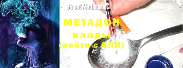 mdpv Лихославль