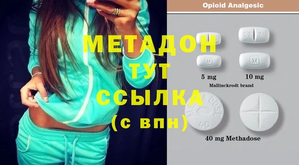 альфа пвп Липки