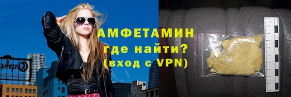 альфа пвп Липки