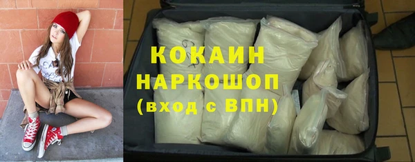 mdpv Лихославль