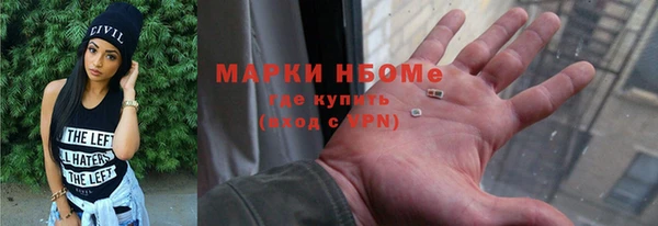 альфа пвп Липки