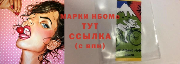 mdpv Лихославль