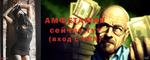 COCAINE Лиски