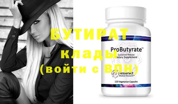 COCAINE Лиски