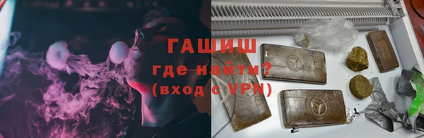 mdpv Лихославль
