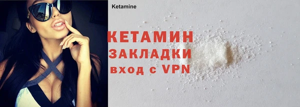 mdpv Лихославль
