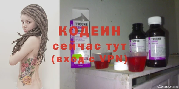 mdpv Лихославль