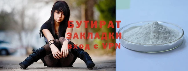 mdpv Лихославль
