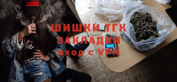 COCAINE Лиски
