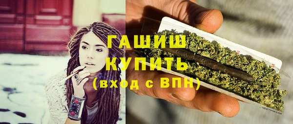 COCAINE Лиски