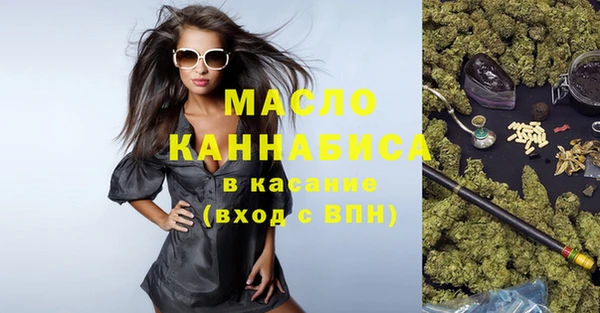 альфа пвп Липки
