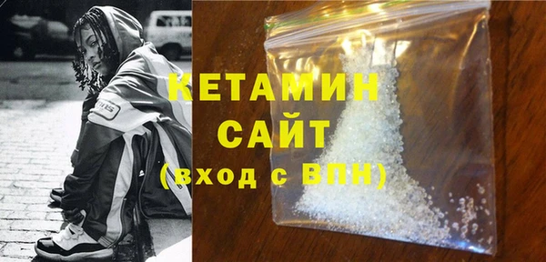 COCAINE Лиски