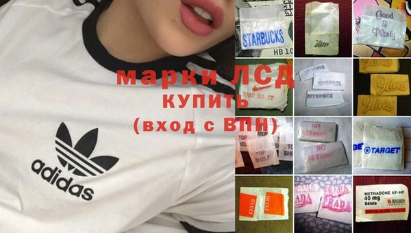 mdpv Лихославль