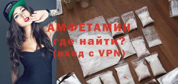 mdpv Лихославль