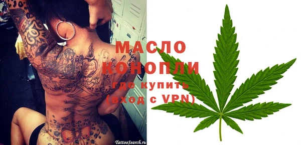 альфа пвп Липки