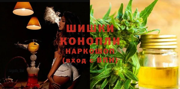 альфа пвп Липки