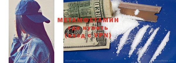 mdpv Лихославль