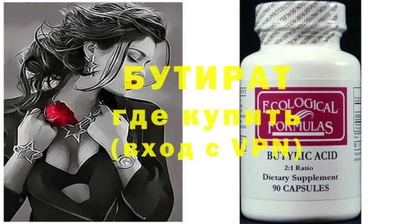 COCAINE Лиски