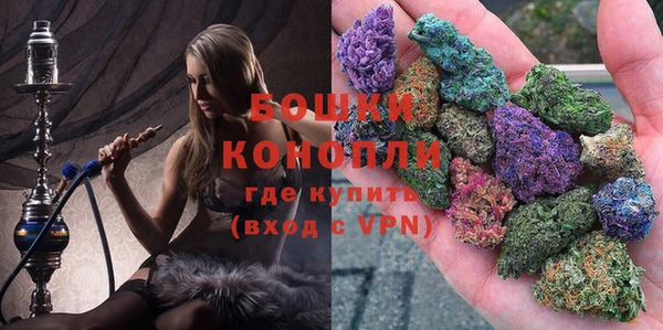 COCAINE Лиски