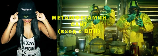mdpv Лихославль