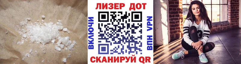ЛСД экстази ecstasy  Купить где  Михайловка 