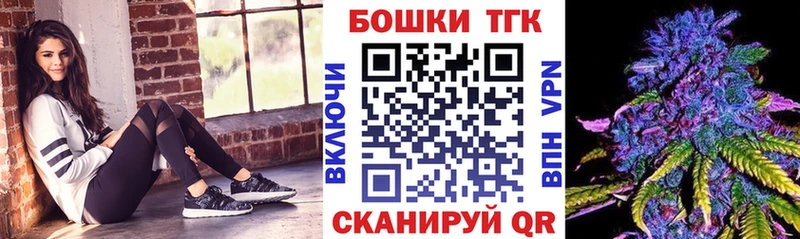 Конопля SATIVA & INDICA  Купить где  Михайловка 